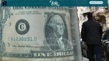 سعر الدولار في مصر يشهد تراجعًا ملحوظًا الأربعاء 17 ديسمبر 2025